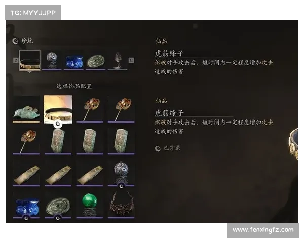 如何通过合理出装提升悟空战斗力的实用技巧与策略