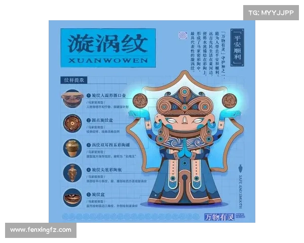 揭秘五大天启套装设计理念探索其背后的创意与文化内涵 揭秘五大天启套装设计理念探索其背后的创意与文化内涵