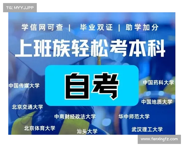 如何通过高级附魔提升装备战力全面指南与技巧解析 如何通过高级附魔提升装备战力全面指南与技巧解析