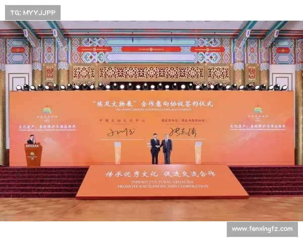 从殖民地视角出发的全球文化互动与历史遗产传承探讨 从殖民地视角出发的全球文化互动与历史遗产传承探讨