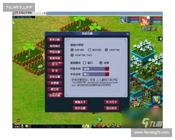 如何选择梦幻西游宝宝快速练级的最佳地点与技巧分享 如何选择梦幻西游宝宝快速练级的最佳地点与技巧分享
