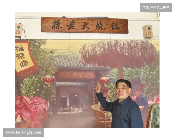 古老技艺再现光芒:探寻破火诀的现代复兴之路 古老技艺再现光芒:探寻破火诀的现代复兴之路