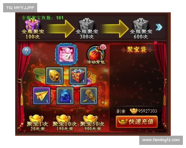 天剑群侠游戏下载地址分享及安装教程详解 天剑群侠游戏下载地址分享及安装教程详解