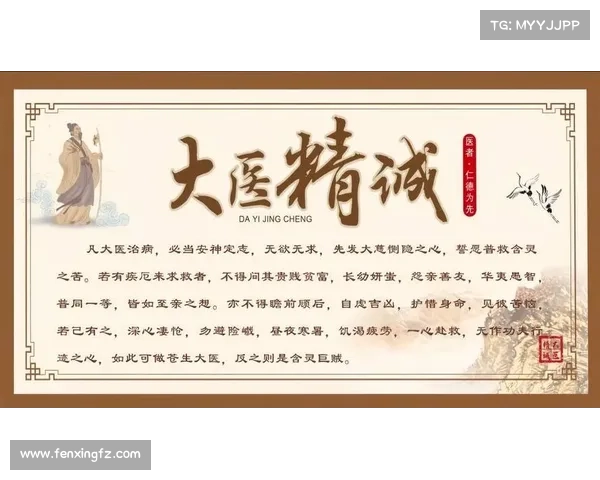九阴真经追魂爪绝世武功的传承与奥秘深度剖析 九阴真经追魂爪绝世武功的传承与奥秘深度剖析