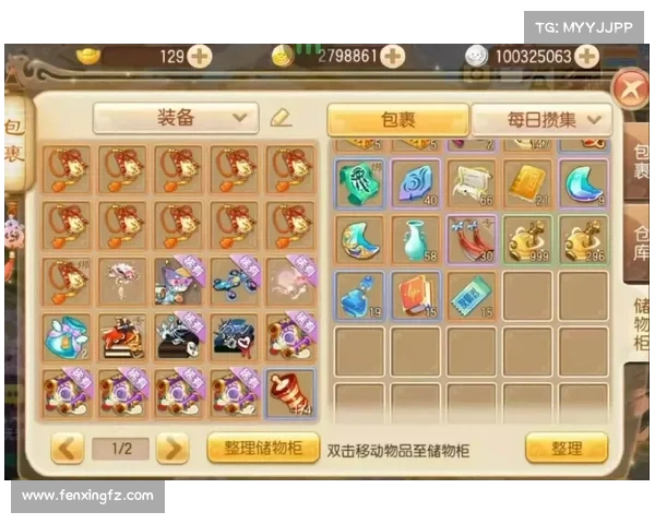 梦幻诛仙2天音加点全解析打造最强战力提升与修炼终极秘籍