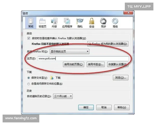 火狐浏览器最新功能全解析 助你提升上网体验