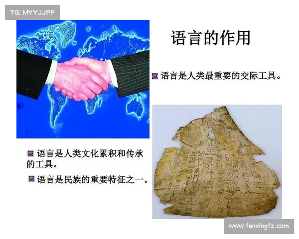 从语用与语境角度探析巴舒亚伊语言使用特征与文化内涵 从语用与语境角度探析巴舒亚伊语言使用特征与文化内涵