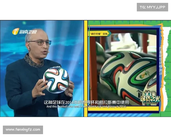 中巴足球百年发展历程纵横比较与多维度综合解析体系构建研究探讨