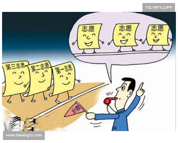 如何提升维尼修斯心理素质以应对高压比赛环境和舆论挑战