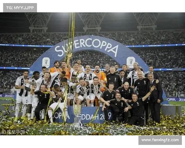 尤文图斯在意大利超级杯中的战术布置与比赛策略深度分析