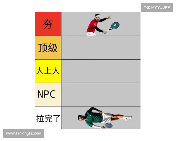 布克比赛风格的演变与战术调整分析